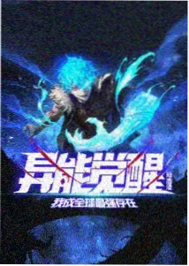八零电影免费观看图鉴:1986 年动画短片设计稿占位
